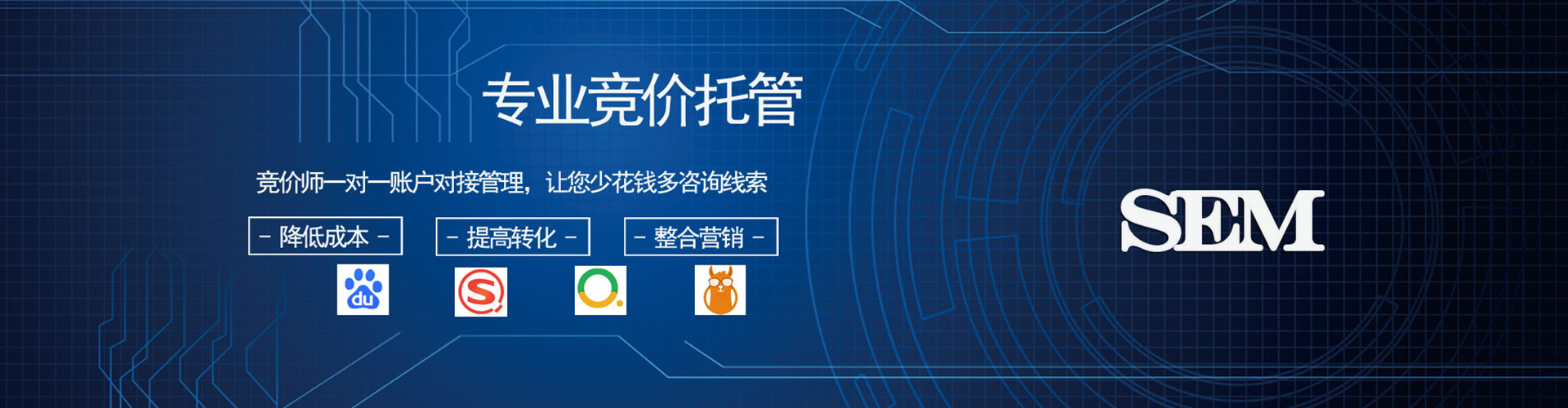 明光朋友圈信息流
